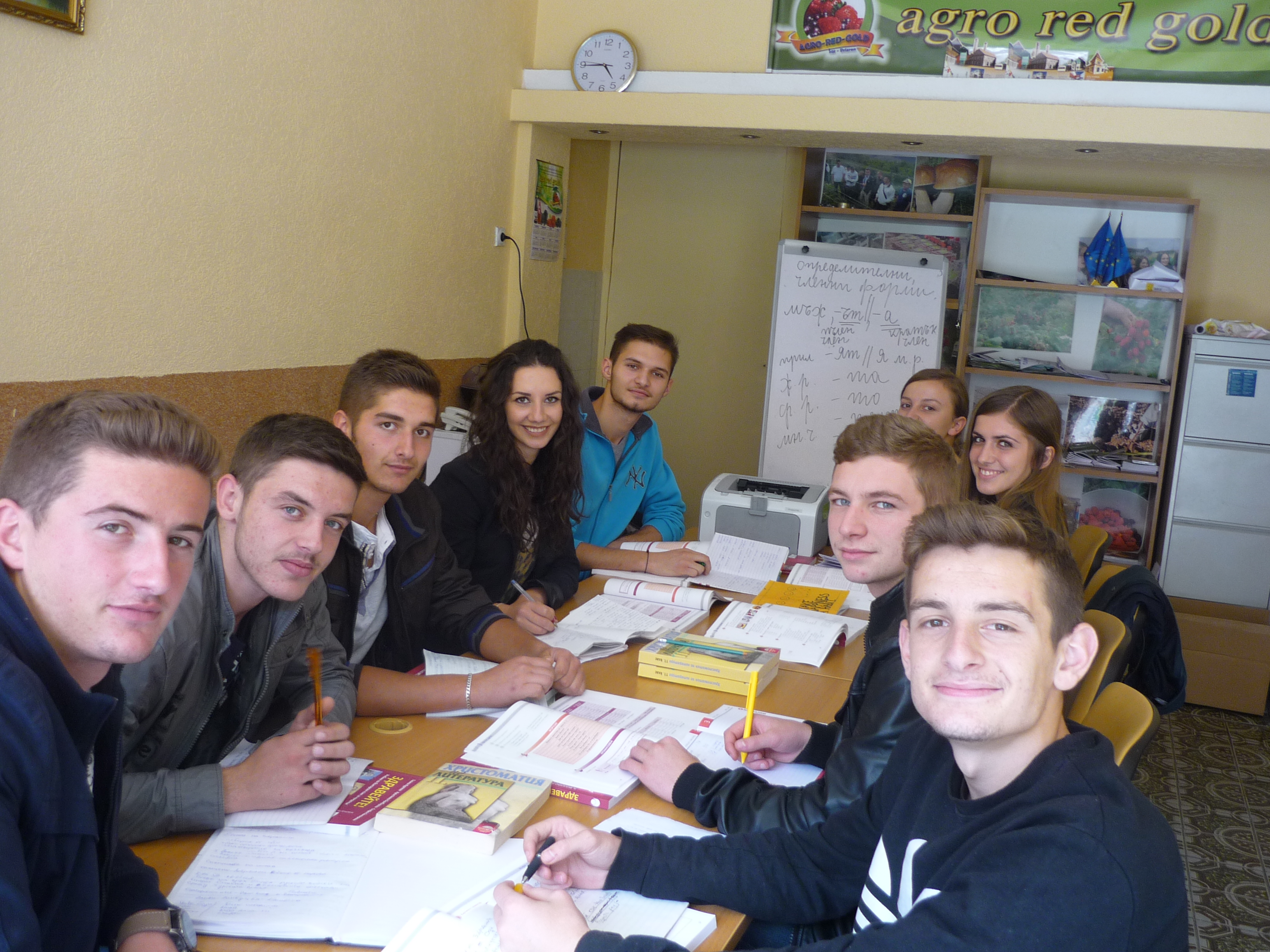 Курсове за кандидат-студенти от български произход