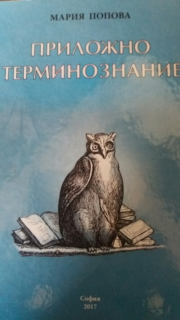 20171128_135116_resized