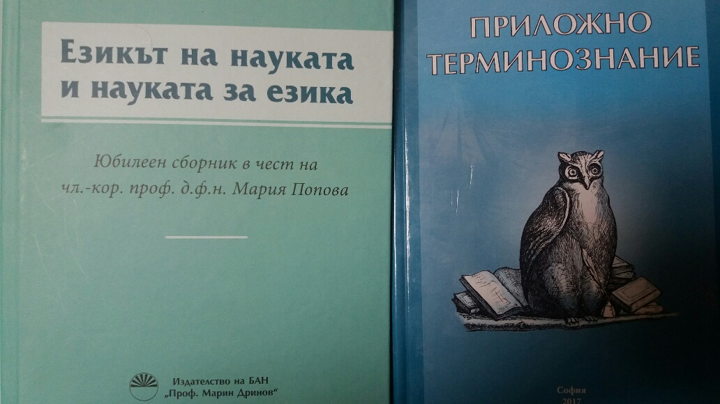 20171128_135155_resized