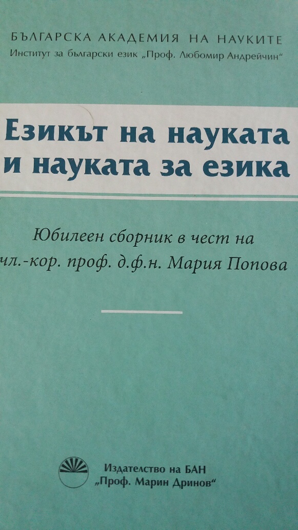 20171128_135253_resized