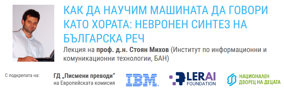 This image has an empty alt attribute