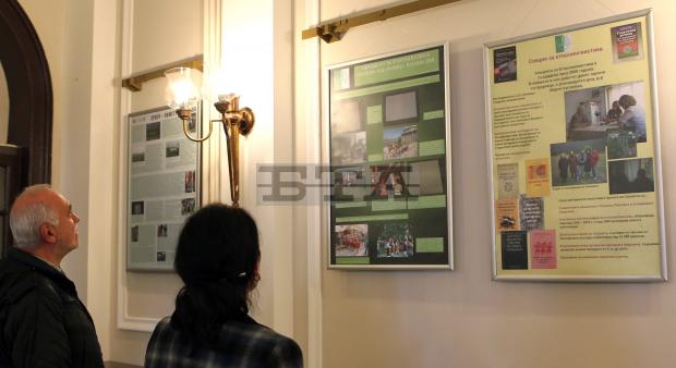 Изложба „Словото“